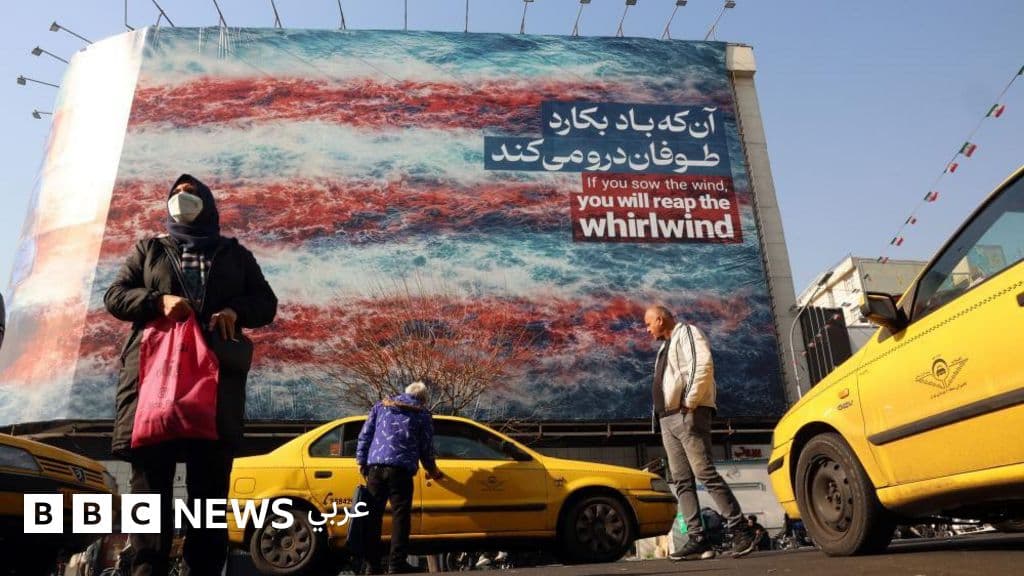 التوترات الإقليمية: إسرائيل تسعى لتغيير النظام الإيراني