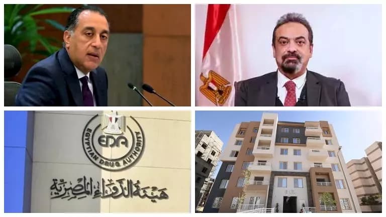 مصر تواجه تحديات صحية واقتصادية بحلول حكومية شاملة