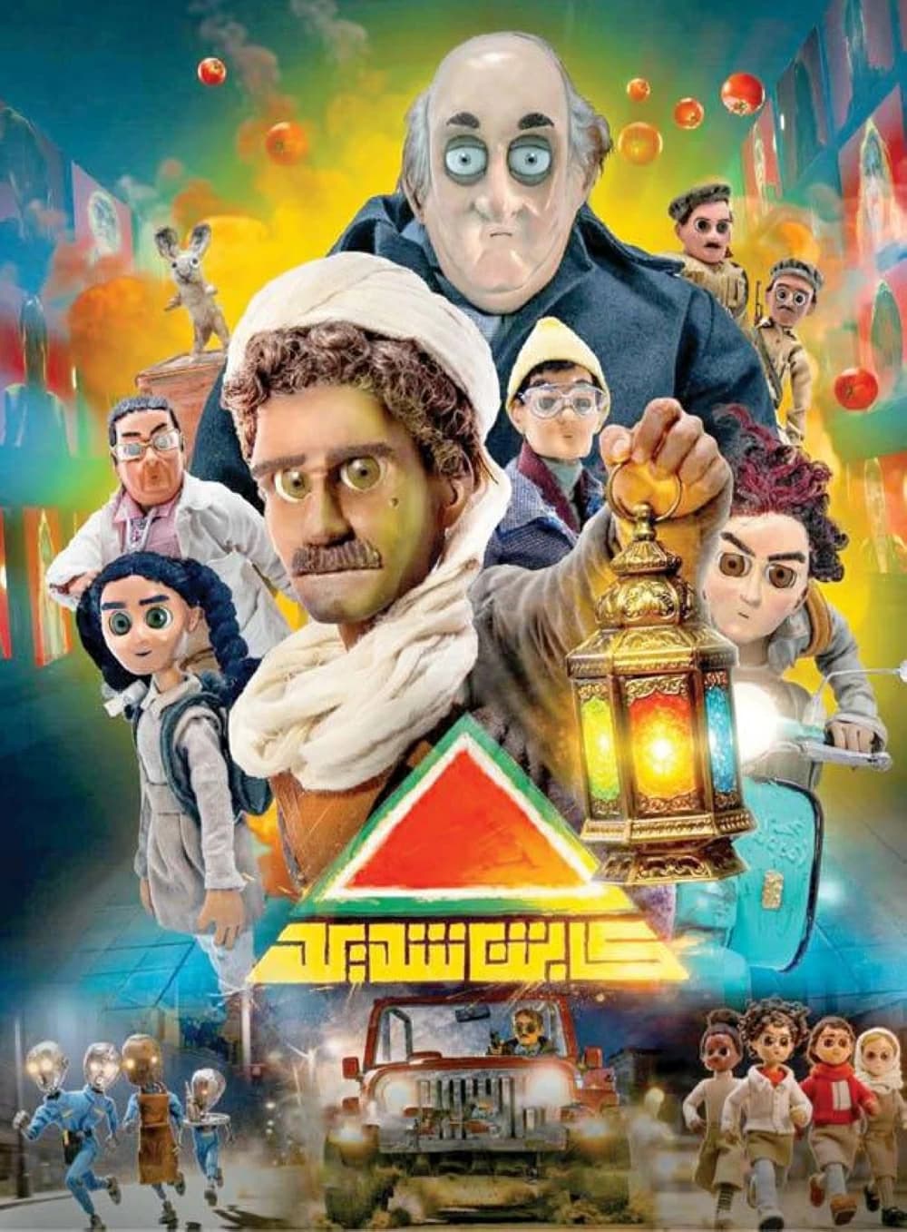 أعمال كرتونية عائلية تعيد إحياء القيم الإسلامية في رمضان