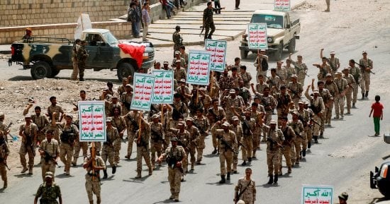 التصعيد مستمر في اليمن والخليج.. والأمم المتحدة تجدد التزامها بمكافحة الإرهاب