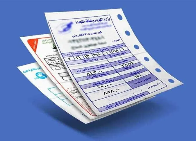 فاتورة الكهرباء في البحرين: كيف تتجنب قفزة الأسعار عند تجاوز 200 كيلووات؟