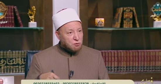 عويضة عثمان: عورة الرجل من السرة إلى الركبة والبنطلونات الممزقة تخالف الحياء