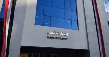 مستشفيات ساقلتة ودار السلام: نقلة نوعية في الرعاية الصحية بالصعيد المصري